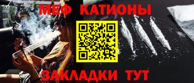 наркотики Новодвинск