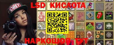 наркотики Новодвинск