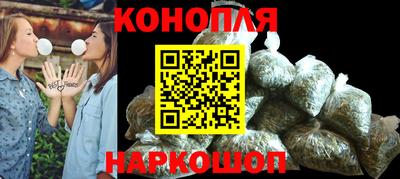 меф Новозыбков