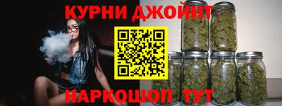 ГАЛЛЮЦИНОГЕННЫЕ ГРИБЫ Новокубанск