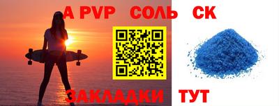 ГАЛЛЮЦИНОГЕННЫЕ ГРИБЫ Новокубанск
