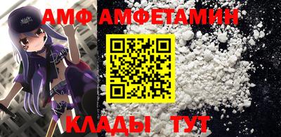 наркотики Новодвинск