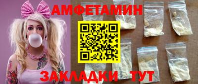 наркотики Новодвинск