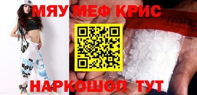 наркотики Новодвинск